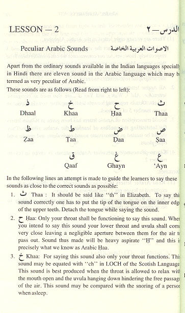 Teach Yourself Arabic A Modern And Step by Step Approach