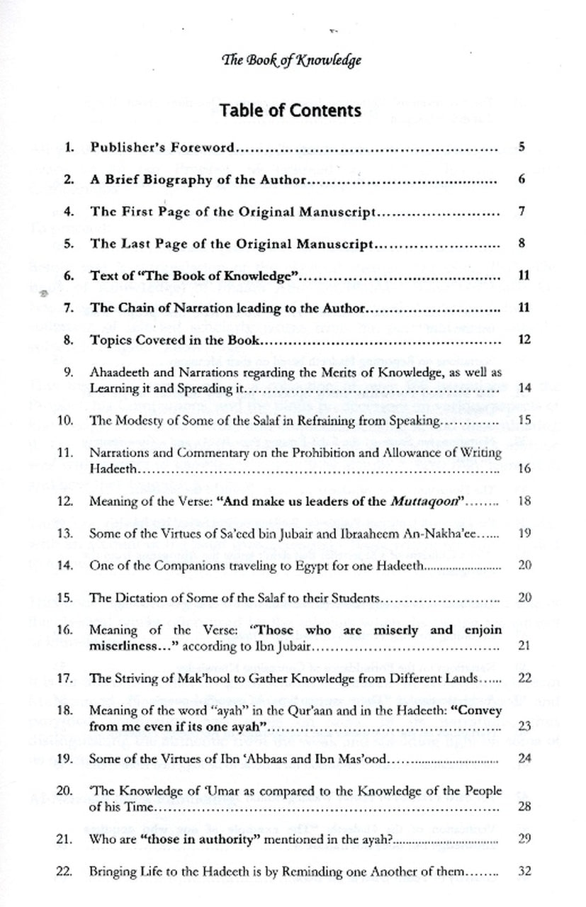 The Book Of Knowledge