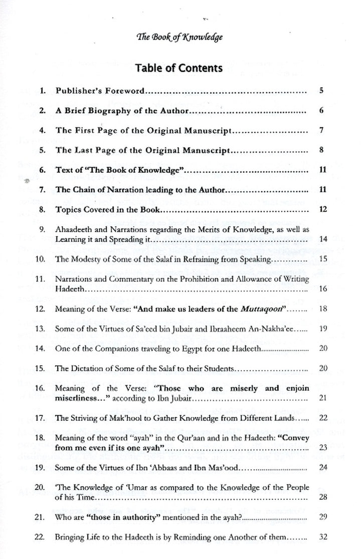 The Book Of Knowledge