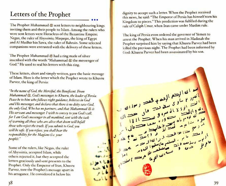 The Life of the Prophet Muhammad ﷺ Made Simple
