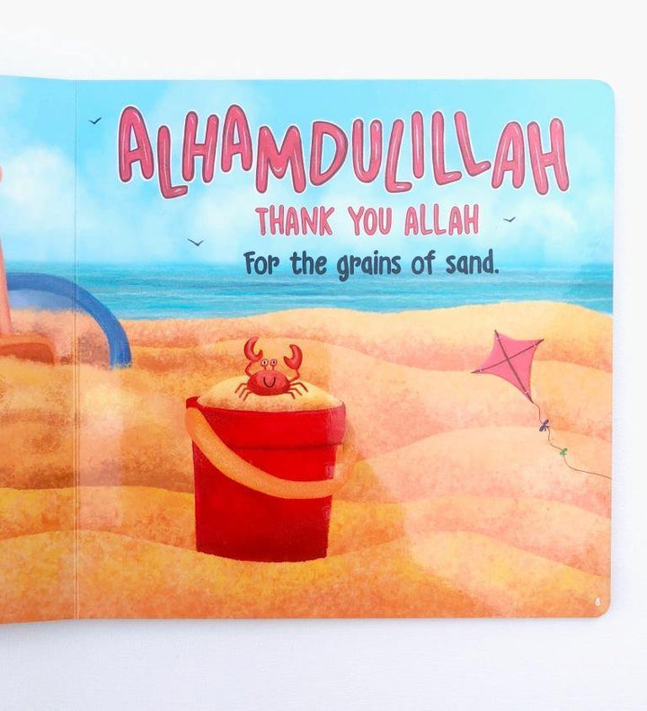 Sing and Learn Series Book 2 - The Alhumdulillah Book
