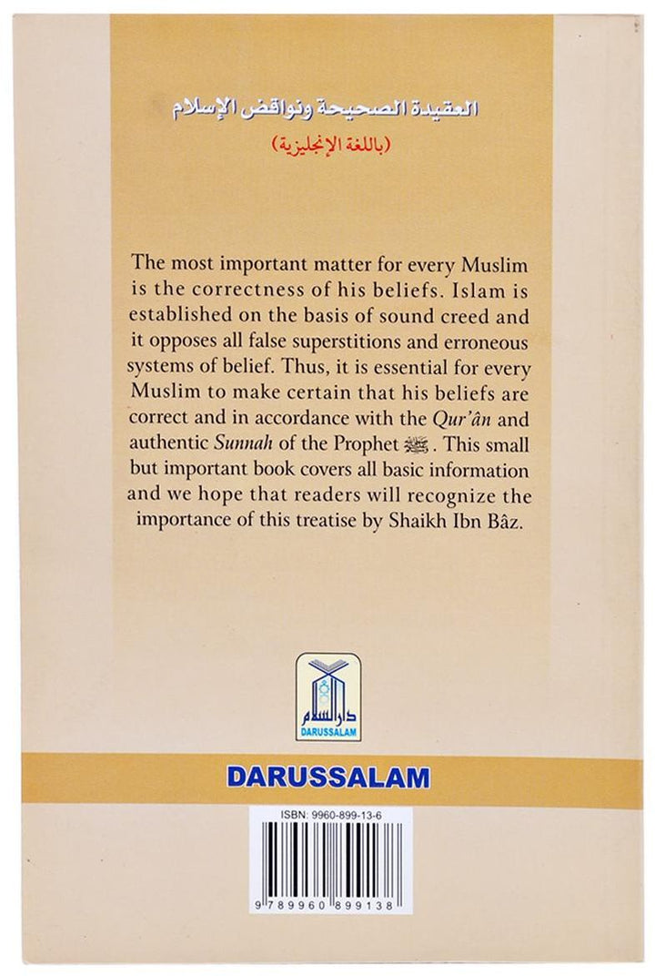 The Authentic Creed (And the Invalidators of Islam)