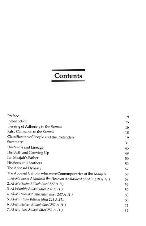 The Biography of Imaam Ibn Maajah
