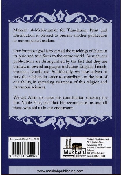 The Effects Of Worship On A Muslim’s Life