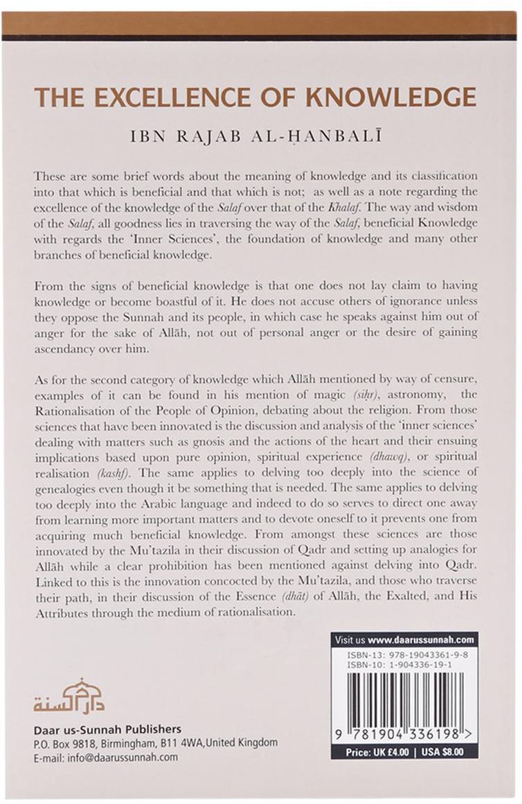 The Excellence of Knowledge