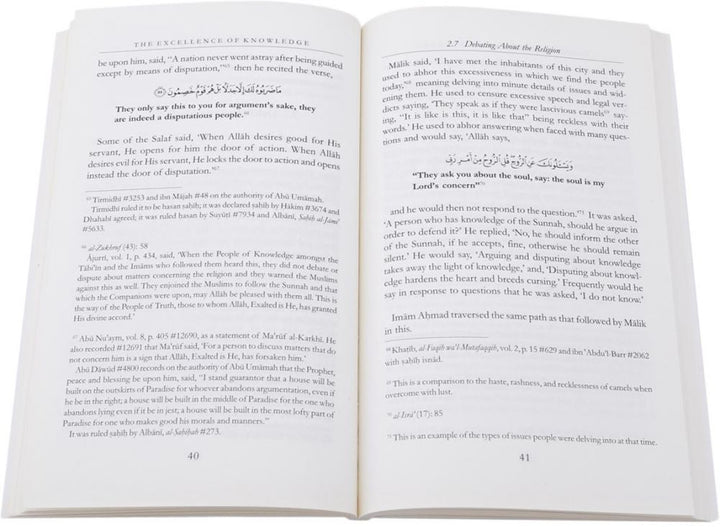 The Excellence of Knowledge