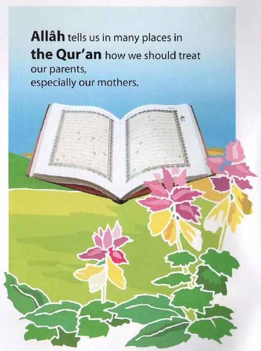 The Gift of My Mother