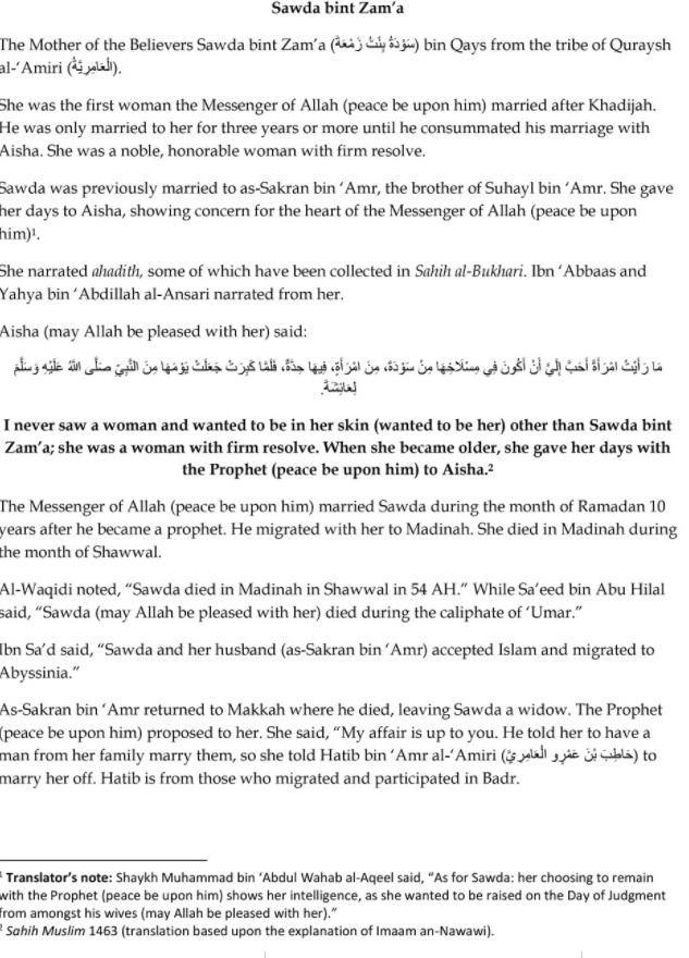The Illustrious Women Of Islam From The First Generation