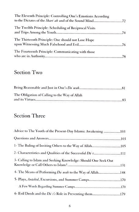 The Islamic Awakening : Important Guidelines