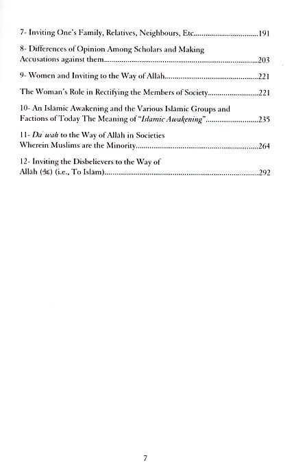 The Islamic Awakening : Important Guidelines