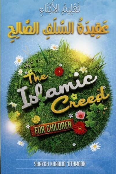 The Islamic Creed for Children