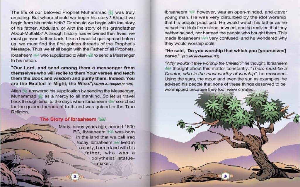 The Biography of the Noble Prophet: Set of 20 Books