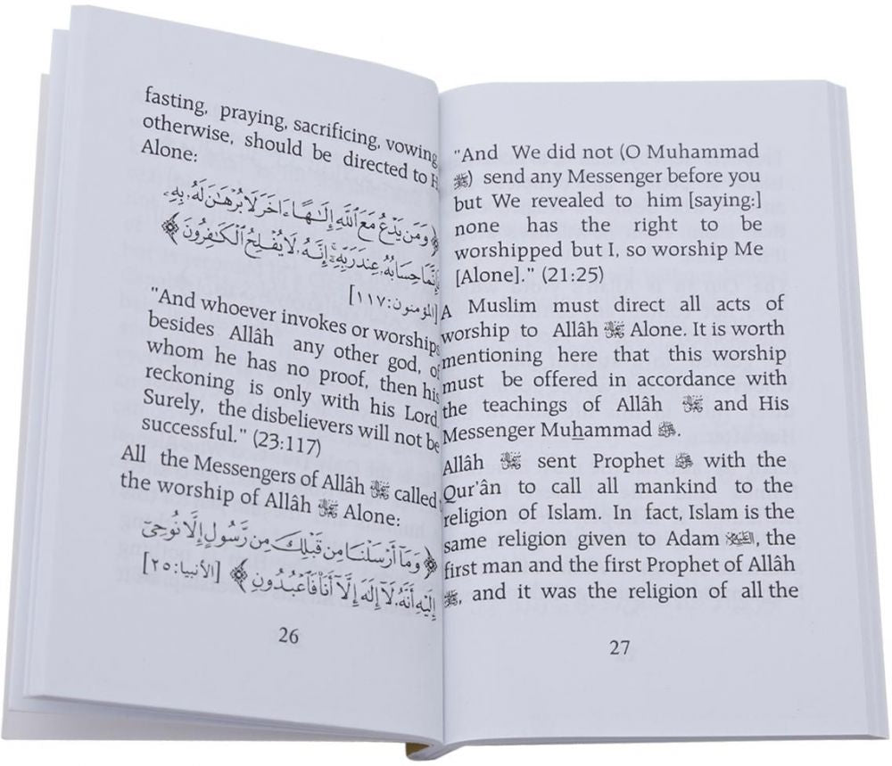 The Muslim Creed Expounded