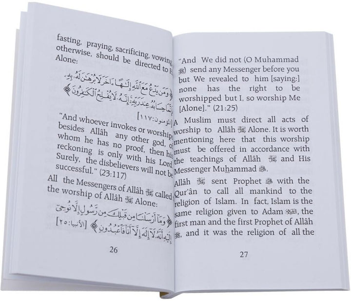 The Muslim Creed Expounded