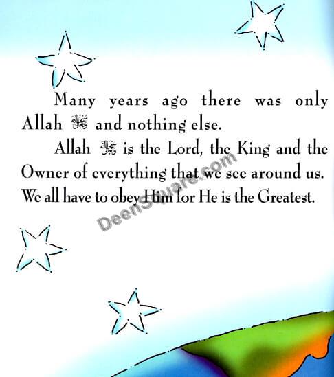 The Story of Adam (A.S)