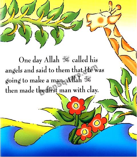 The Story of Adam (A.S)