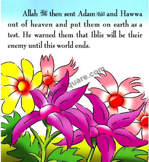 The Story of Adam (A.S)