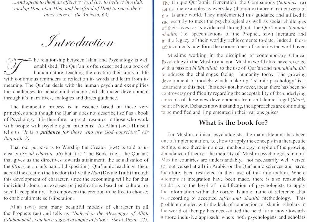 Therapy from the Quran and Ahadith - A Reference Guide for Character Development