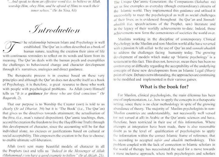 Therapy from the Quran and Ahadith - A Reference Guide for Character Development