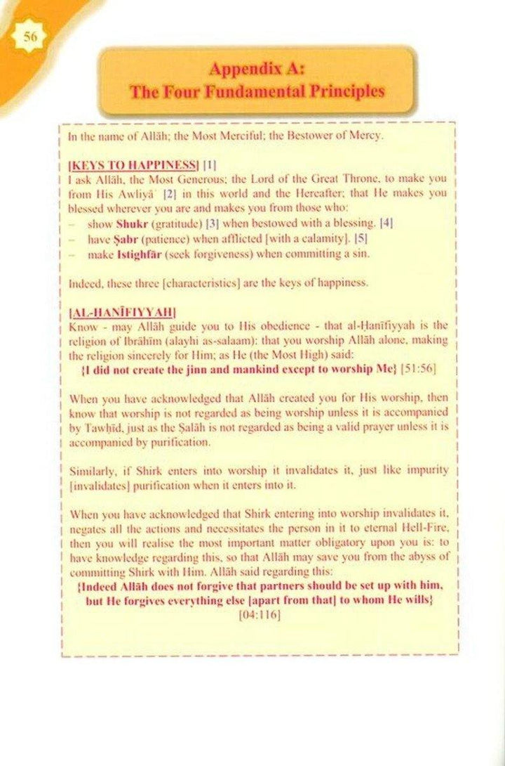 Three Fundamental Principle / Four Foundation/ Ten invalidators of Islam