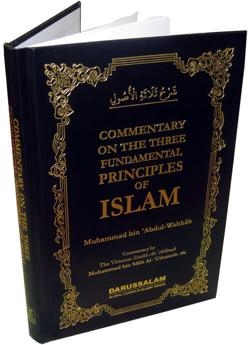 Commentary on the Three Fundamental Principles of Islam