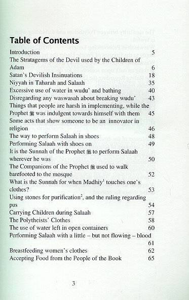 Waswasah - The whisper of Shaitan