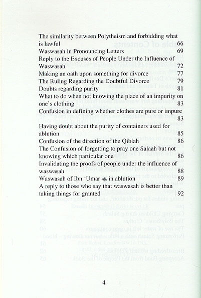 Waswasah - The whisper of Shaitan