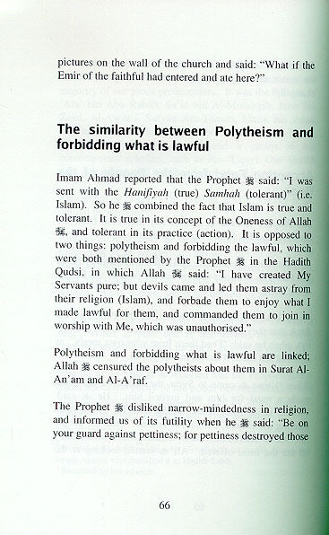 Waswasah - The whisper of Shaitan