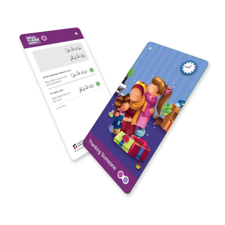 What to Say When (Fun Dua Learning) - Learning Roots