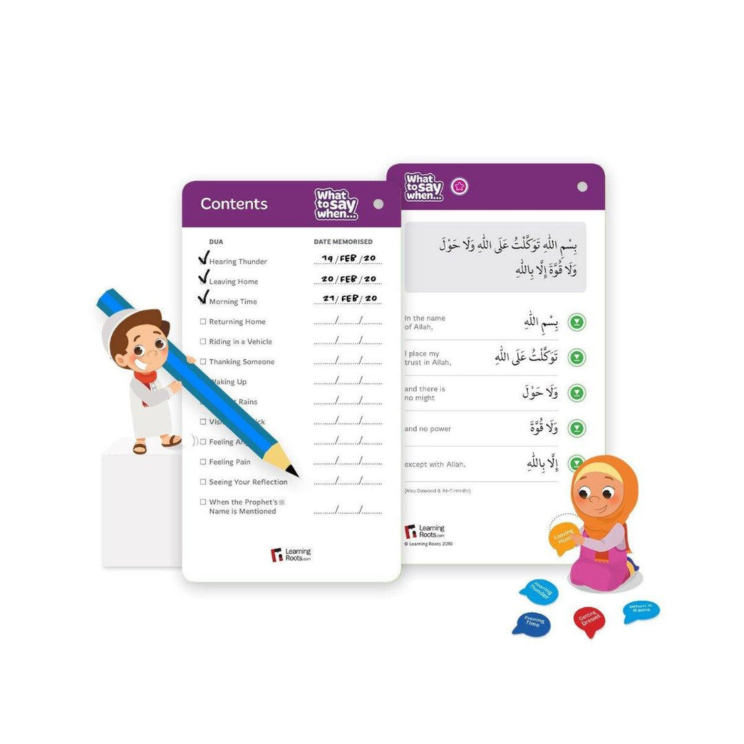 What to Say When (Fun Dua Learning) - Learning Roots