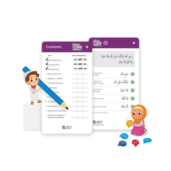 What to Say When (Fun Dua Learning) - Learning Roots