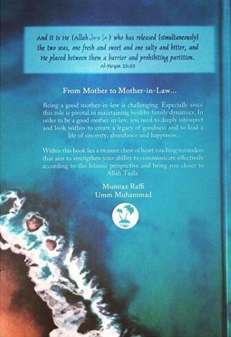 When the Two Seas Meet - Hard Cover