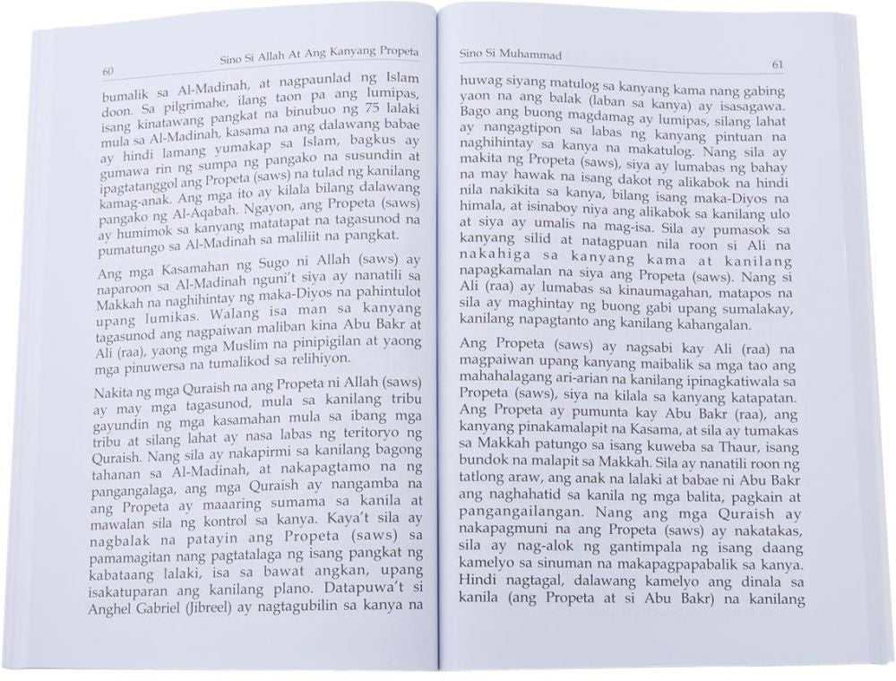 Who is Allah and His Prophet: Tagalog