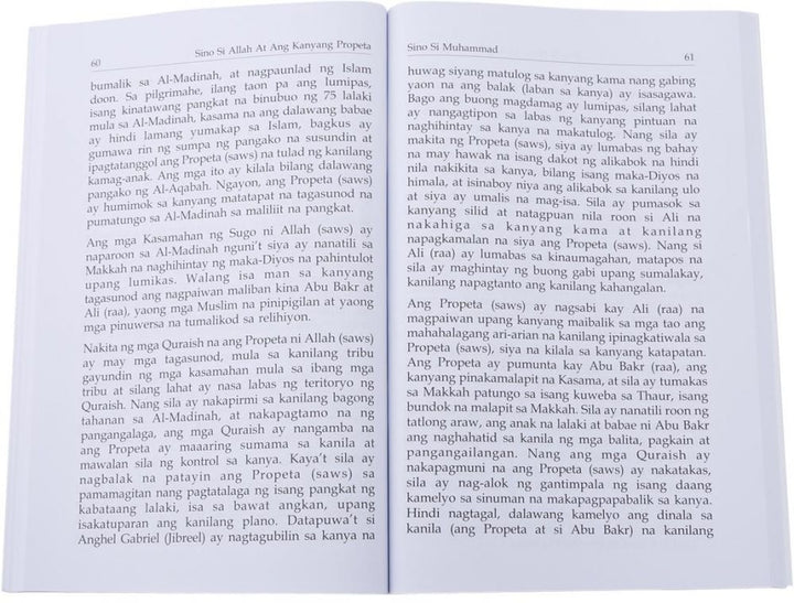 Who is Allah and His Prophet: Tagalog