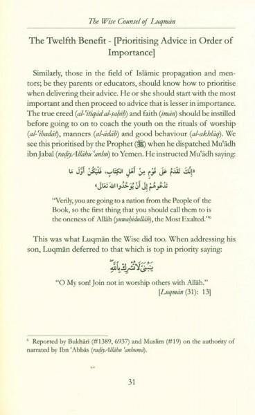 The Wise Counsel Of Luqman
