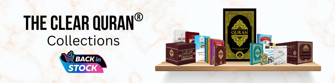The Clear Quran