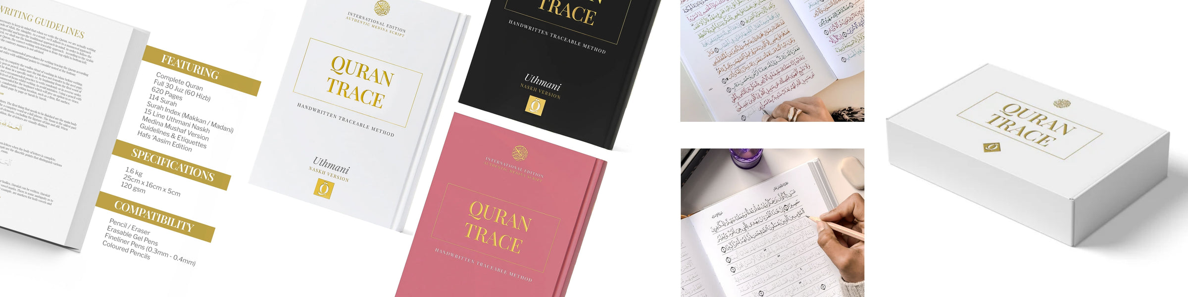 Quran Trace