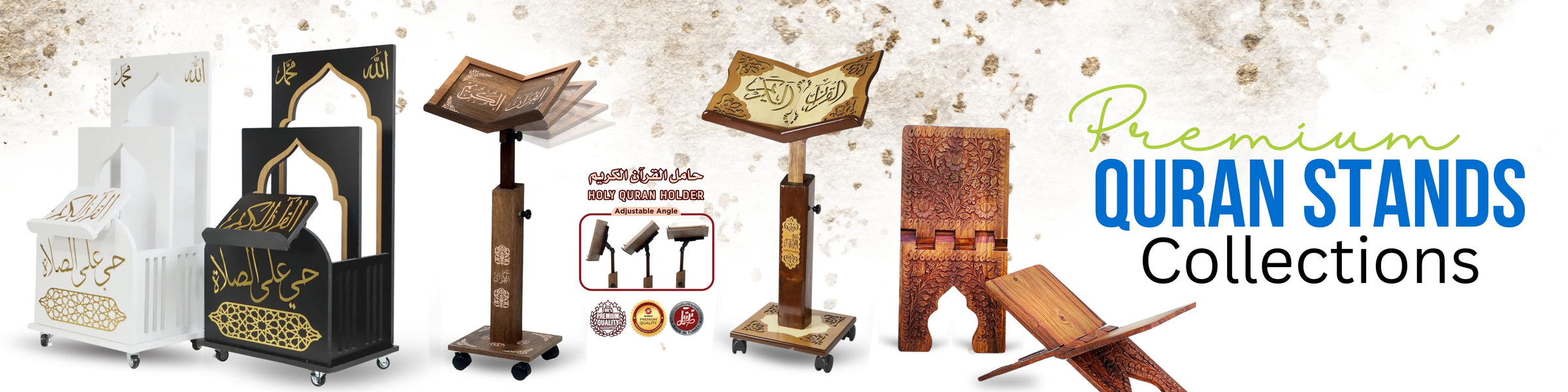Quran Stands