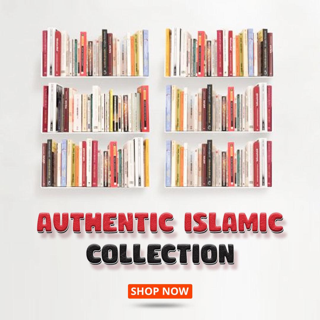 Authentic Islamic Collection - DeenSquare.com