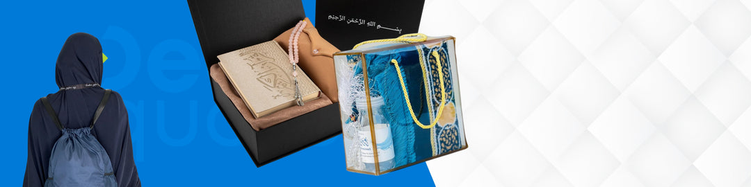 New Arrivals - DeenSquare.com