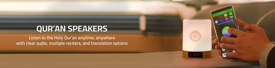 Digital Quran & Speakers