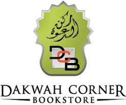 Dakwah Corner