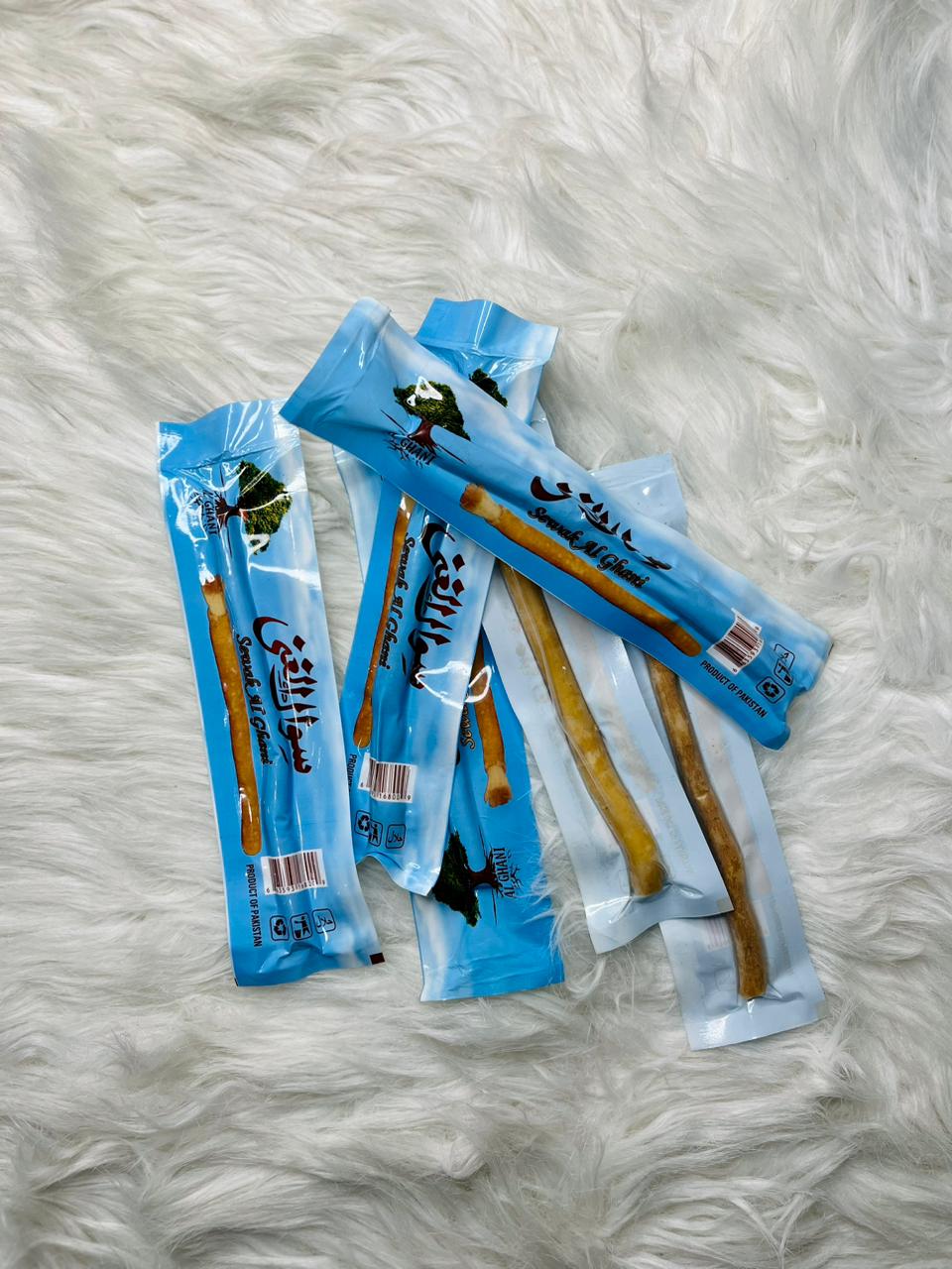 Sewak (Miswak) Al Ghani - 20 pc box