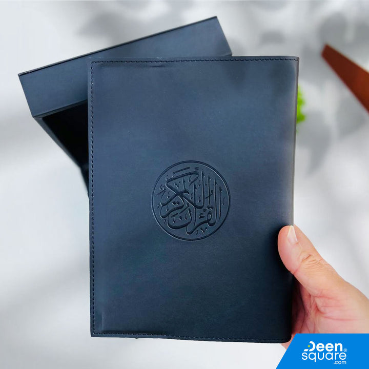Luxury Quran Gift Set with Embossed Faux Leather Box - Medium Size