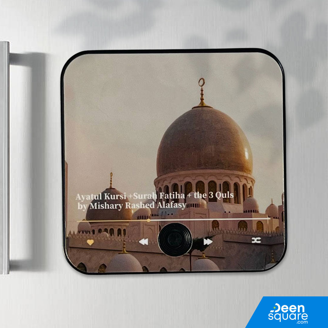 Ayatul Kursi, Surah Fatiha and the 3 Quls - Quran Audio Magnet (Fridge Magnet)