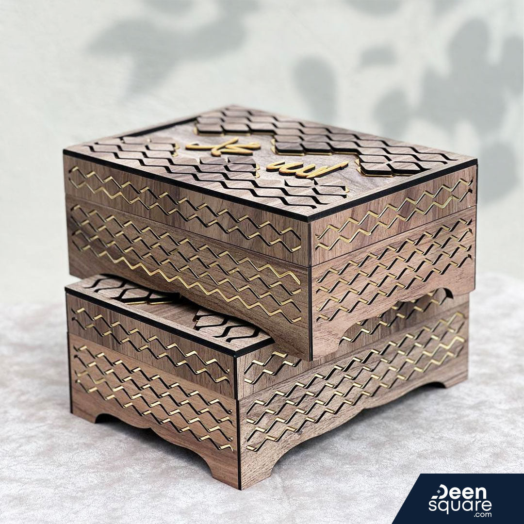 Islamic Gift set - Wooden Box | مجموعة الهدايا الإسلامية - صندوق خشبي