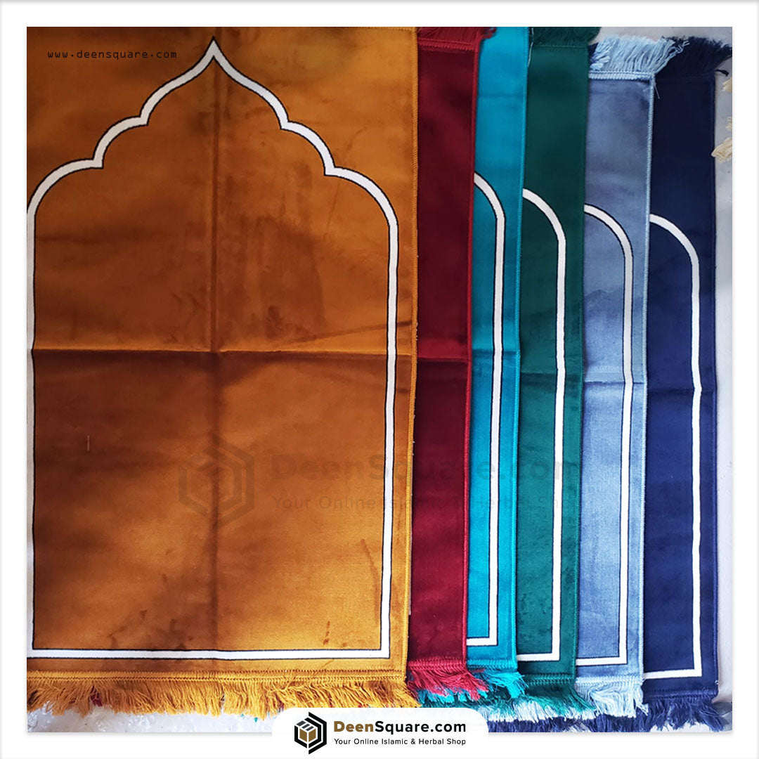Plain Prayer Mat with border - AYDIN Turkish | سجادة صلاة سادة