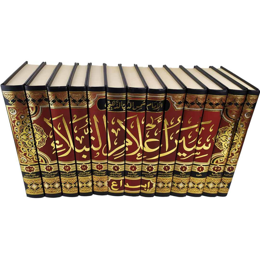 سير اعلام النبلاء (1–13 مجلد) | الامام الذهبي | ط. إبداع