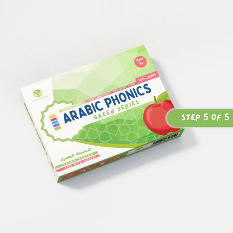Arabic Phonics Card Game - Green Series