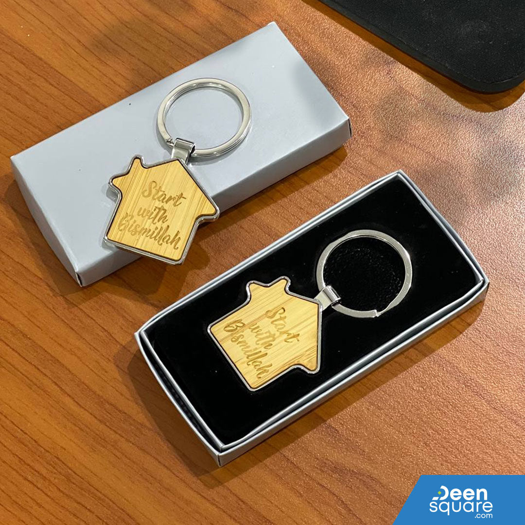 Islamic Keychain - Start with Bismillah (House Shape)